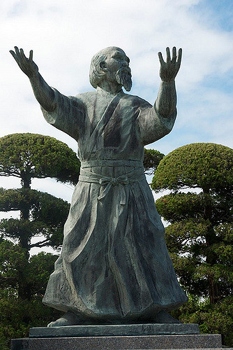 Statue de O Sensei